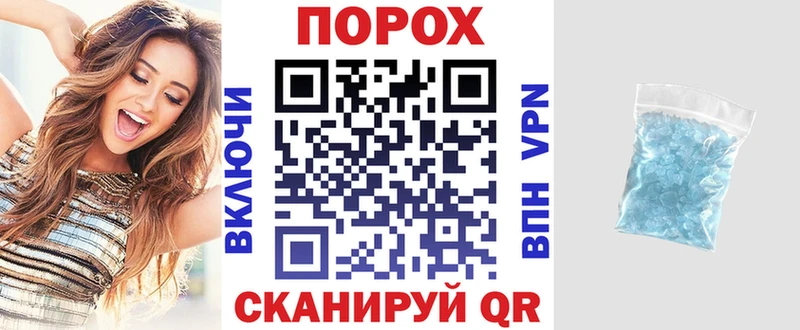 Amphetamine Premium  Куйбышев 