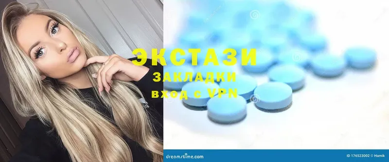 ссылка на мегу маркетплейс  Куйбышев  это какой сайт  Ecstasy Cube 