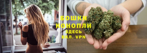 мдма Михайловск