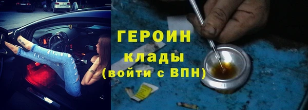 mdma Верхний Тагил