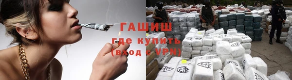 мескалин Медвежьегорск