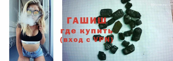 СК Михайлов