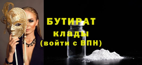 СК Михайлов