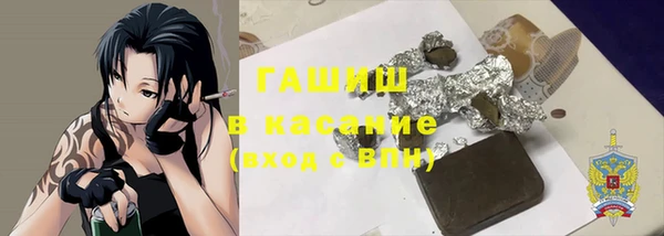 СК Михайлов