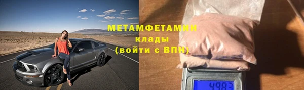 сатива Михайловка