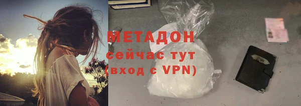 СК Михайлов