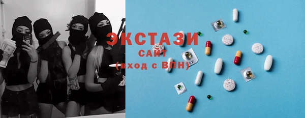 СК Михайлов