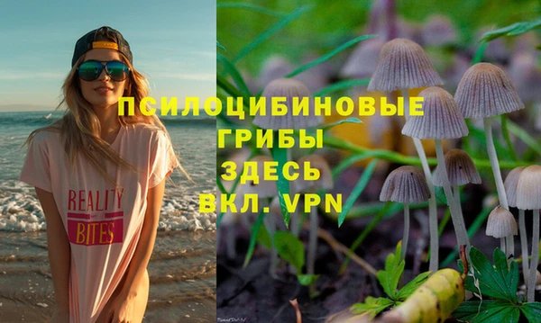 jwh Навашино