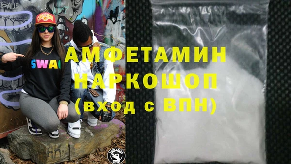 СК Михайлов