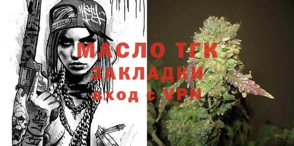 СК Михайлов