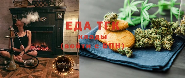 СК Михайлов