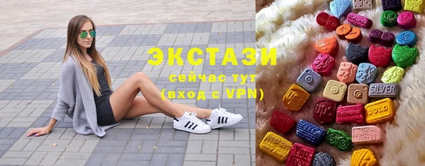 сатива Михайловка