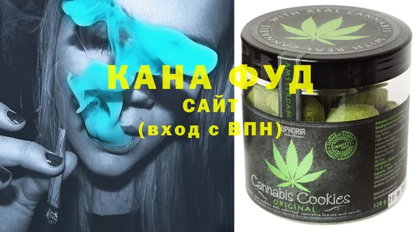 mdma Верхний Тагил