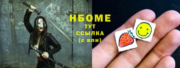 сатива Михайловка
