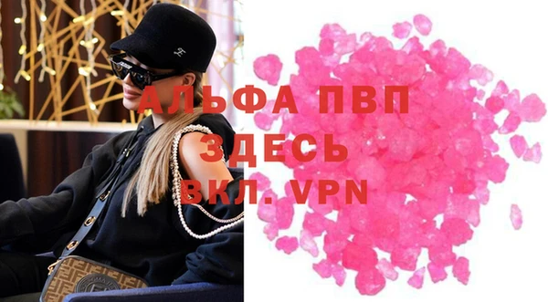 СК Михайлов
