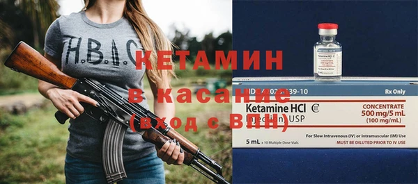 сатива Михайловка