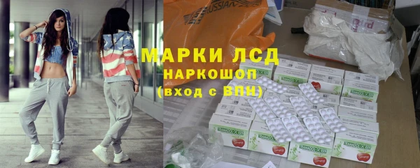 герыч Наволоки