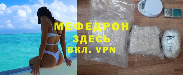 jwh Надым