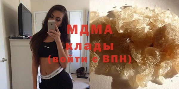 а пвп мука Мегион