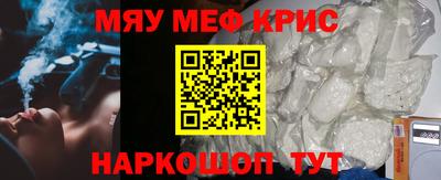 круглые Дубна