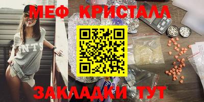 круглые Дубна