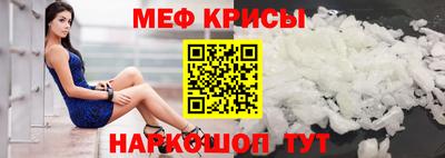 мдма Балашиха