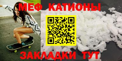 прущая мука Азнакаево