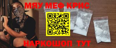 гидропоника Донецк