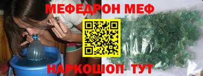 круглые Дубна