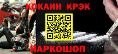 мяу мяу мука Балаково