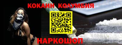 мдма Балашиха