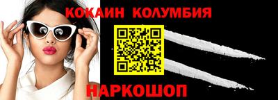 mdma Донской