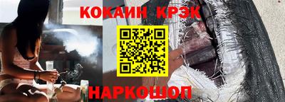 круглые Дубна