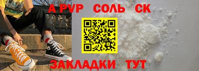 mdma Донской