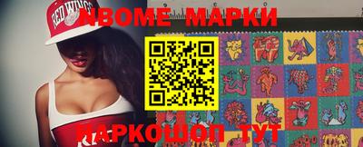 мдма Балашиха