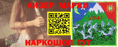 круглые Дубна