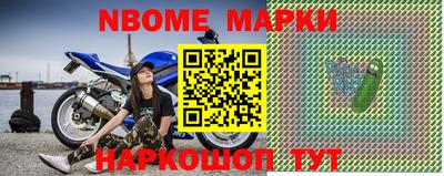 mdma Донской