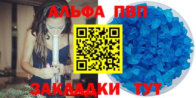 круглые Дубна