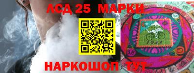 mdma Донской
