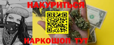 гидропоника Донецк