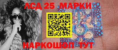 mdma Донской
