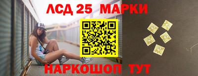 круглые Дубна