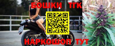 мдма Балашиха