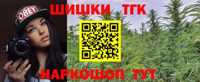 круглые Дубна
