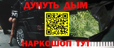 круглые Дубна