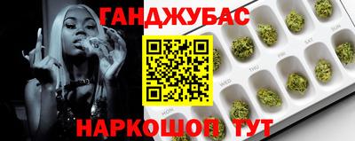 мяу мяу мука Балаково