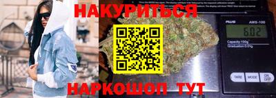 гидропоника Донецк