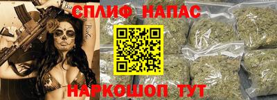 mdma Донской