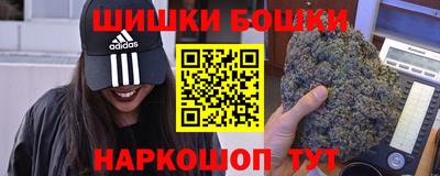 гидропоника Донецк