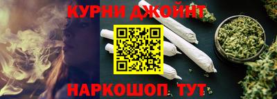 мдма Балашиха